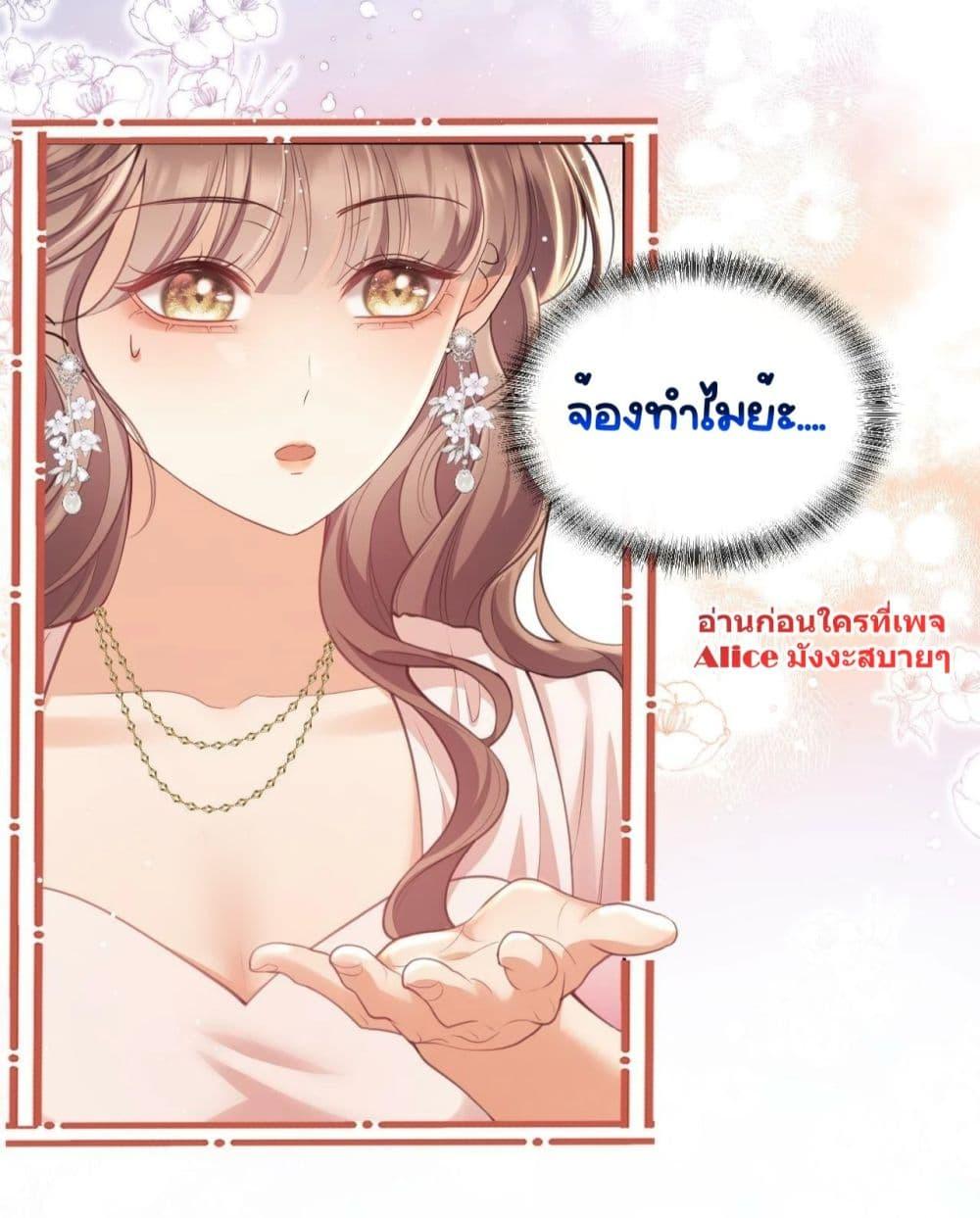 Manga-lc-com อ่านมังงะ อ่านการ์ตูน ออนไลน์ ฟรี BaiYueguang,H ตอนที่ 1 2 3 4 5 6 7 8 9 10 11 12 13 14 ฟรี ไม่มีโฆษณา Manga-lc - อ่าน มังงะ อ่าน การ์ตูน ออนไลน์ อ่านมังงะ ฟรี