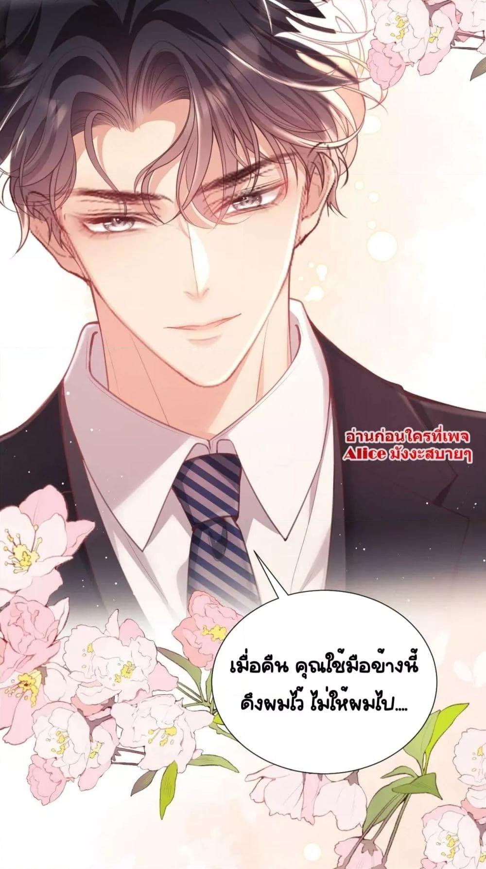 Manga-lc-com อ่านมังงะ อ่านการ์ตูน ออนไลน์ ฟรี BaiYueguang,H ตอนที่ 1 2 3 4 5 6 7 8 9 10 11 12 13 14 ฟรี ไม่มีโฆษณา Manga-lc - อ่าน มังงะ อ่าน การ์ตูน ออนไลน์ อ่านมังงะ ฟรี