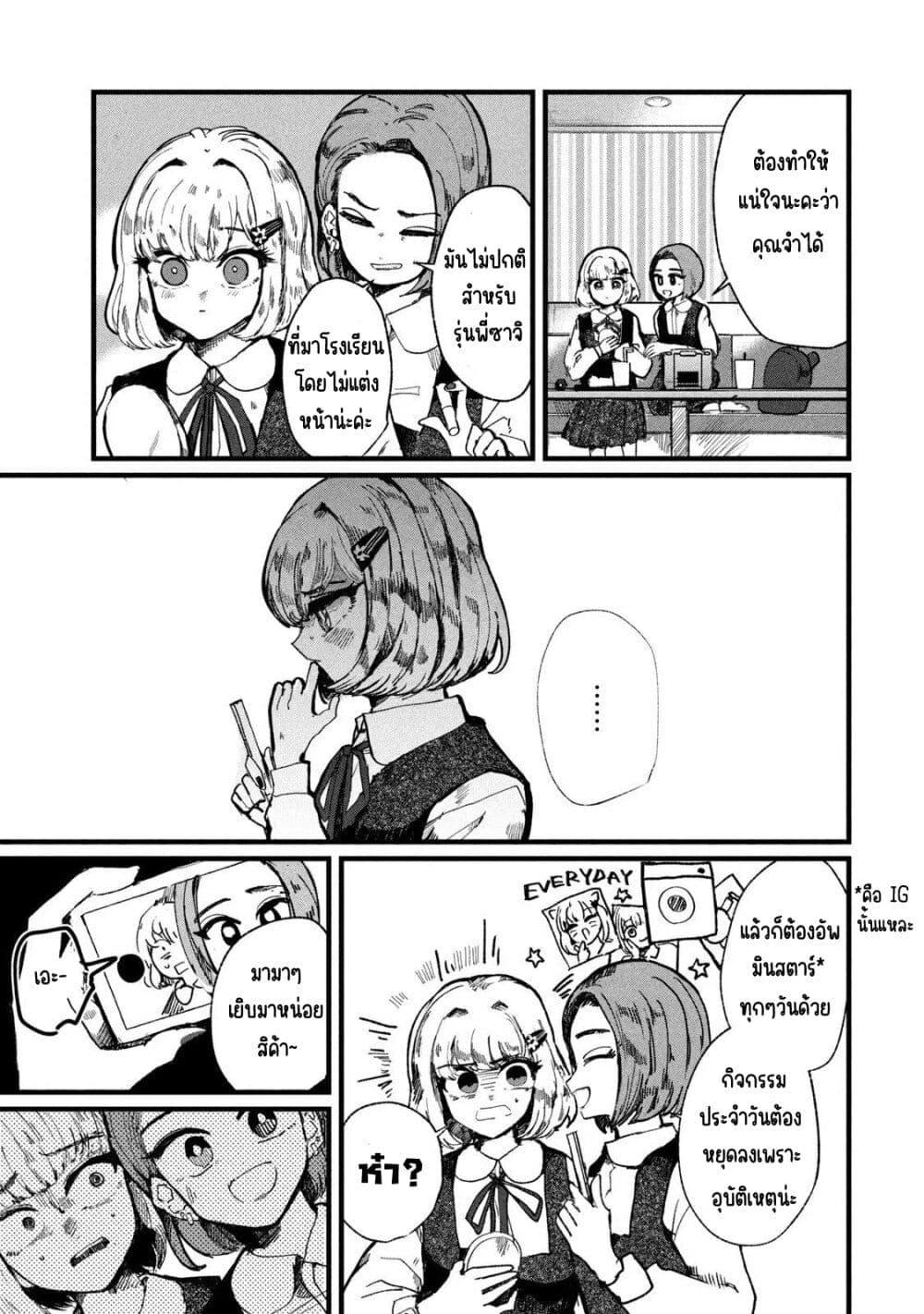 Manga-lc-com อ่านมังงะ อ่านการ์ตูน ออนไลน์ ฟรี Kono Ai wo Owarasete kurenai ka ตอนที่ 1 2 3 4 5 6 7 8 9 10 11 12 13 14 ฟรี ไม่มีโฆษณา Manga-lc - อ่าน มังงะ อ่าน การ์ตูน ออนไลน์ อ่านมังงะ ฟรี