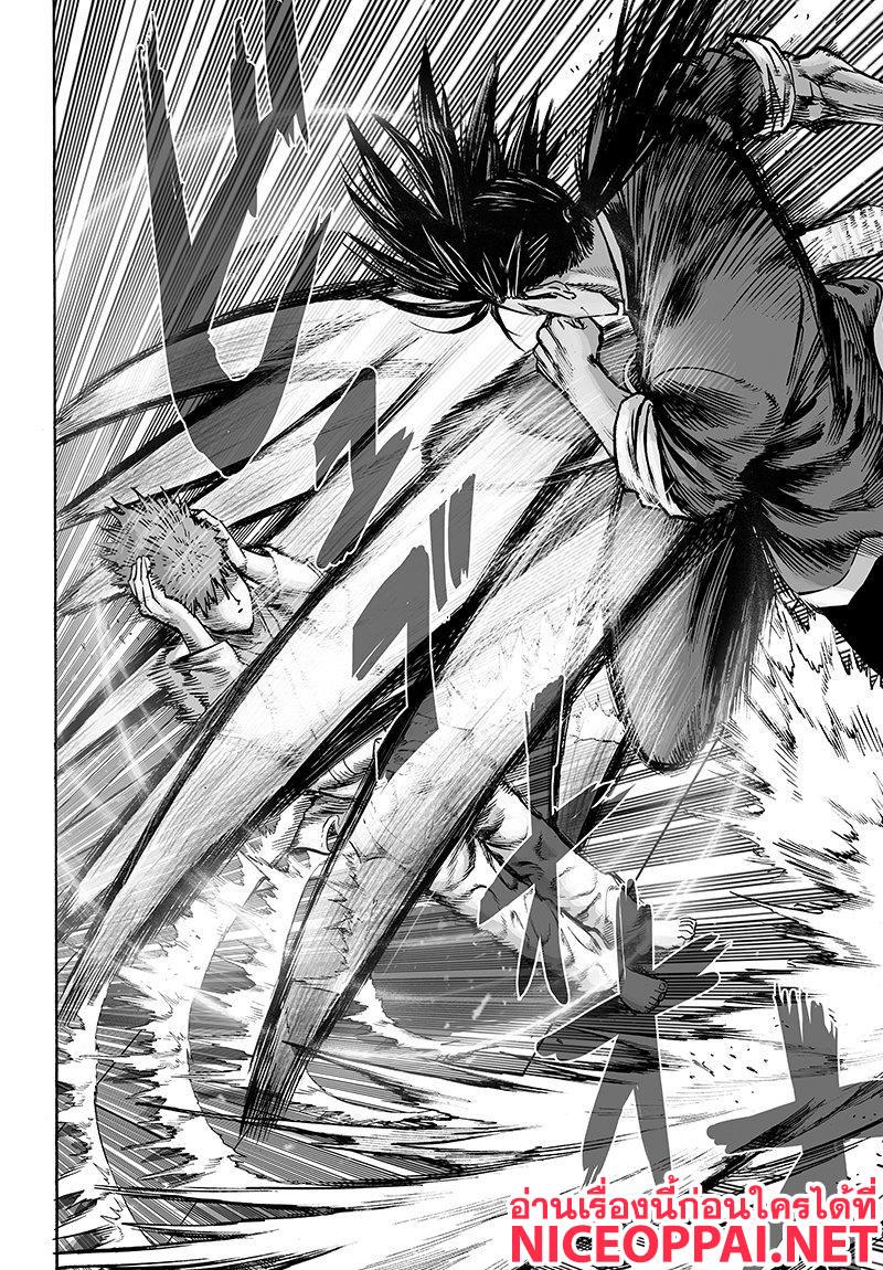 Manga-lc-com อ่านมังงะ อ่านการ์ตูน ออนไลน์ ฟรี One Punch Man ตอนที่ 1 2 3 4 5 6 7 8 9 10 11 12 13 14 ฟรี ไม่มีโฆษณา Manga-lc - อ่าน มังงะ อ่าน การ์ตูน ออนไลน์ อ่านมังงะ ฟรี