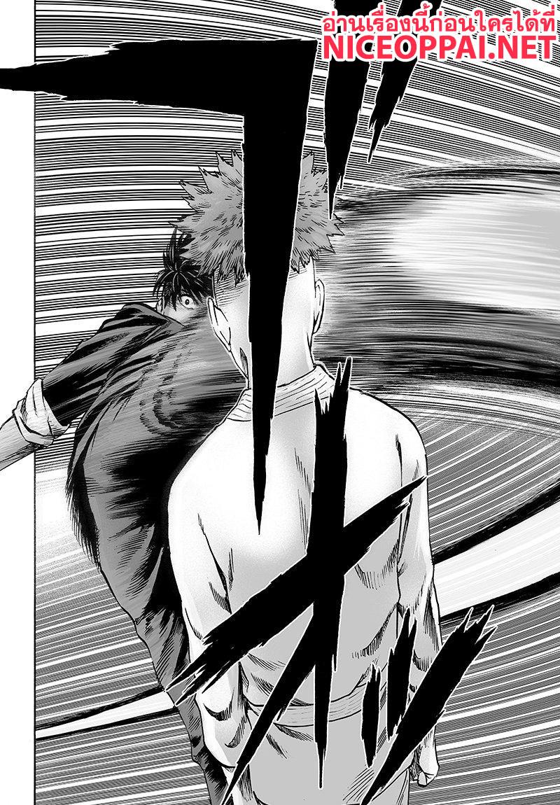 Manga-lc-com อ่านมังงะ อ่านการ์ตูน ออนไลน์ ฟรี One Punch Man ตอนที่ 1 2 3 4 5 6 7 8 9 10 11 12 13 14 ฟรี ไม่มีโฆษณา Manga-lc - อ่าน มังงะ อ่าน การ์ตูน ออนไลน์ อ่านมังงะ ฟรี