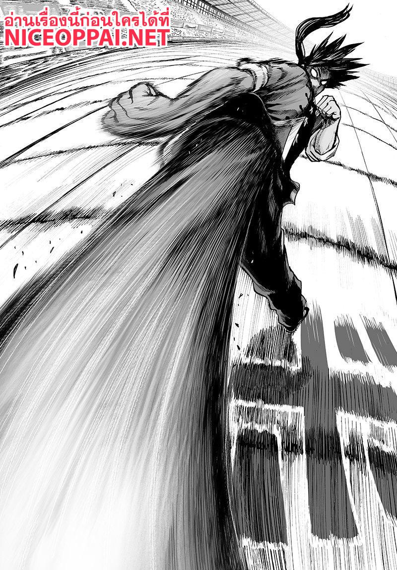 Manga-lc-com อ่านมังงะ อ่านการ์ตูน ออนไลน์ ฟรี One Punch Man ตอนที่ 1 2 3 4 5 6 7 8 9 10 11 12 13 14 ฟรี ไม่มีโฆษณา Manga-lc - อ่าน มังงะ อ่าน การ์ตูน ออนไลน์ อ่านมังงะ ฟรี