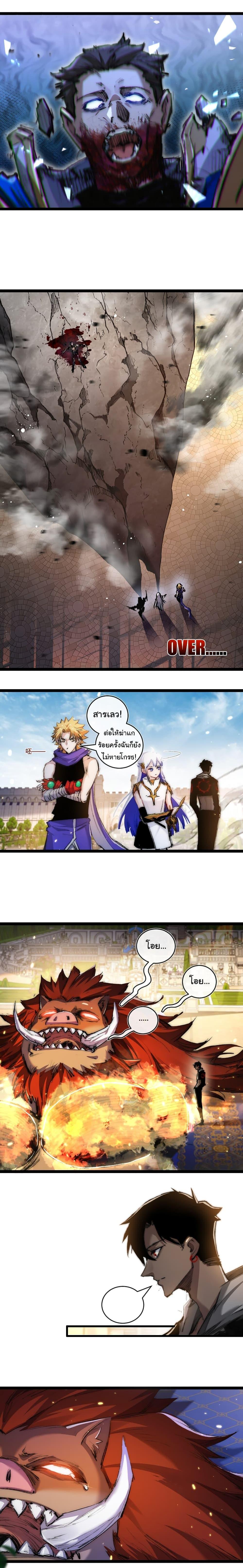 Manga-lc-com อ่านมังงะ อ่านการ์ตูน ออนไลน์ ฟรี Moon Slayer ตอนที่ 1 2 3 4 5 6 7 8 9 10 11 12 13 14 ฟรี ไม่มีโฆษณา Manga-lc - อ่าน มังงะ อ่าน การ์ตูน ออนไลน์ อ่านมังงะ ฟรี