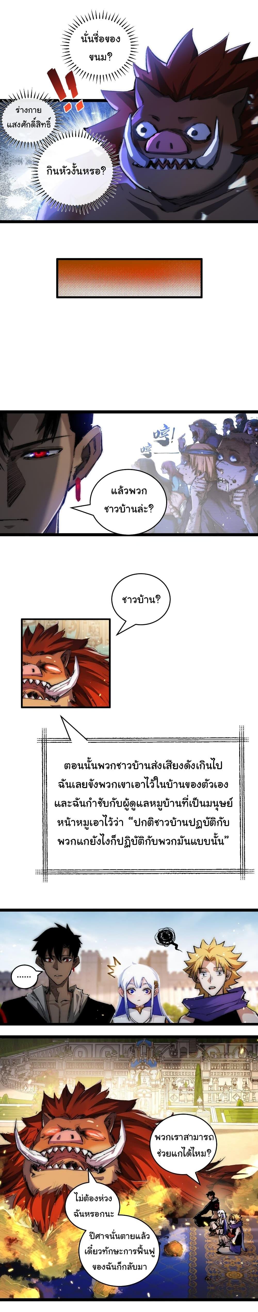 Manga-lc-com อ่านมังงะ อ่านการ์ตูน ออนไลน์ ฟรี Moon Slayer ตอนที่ 1 2 3 4 5 6 7 8 9 10 11 12 13 14 ฟรี ไม่มีโฆษณา Manga-lc - อ่าน มังงะ อ่าน การ์ตูน ออนไลน์ อ่านมังงะ ฟรี