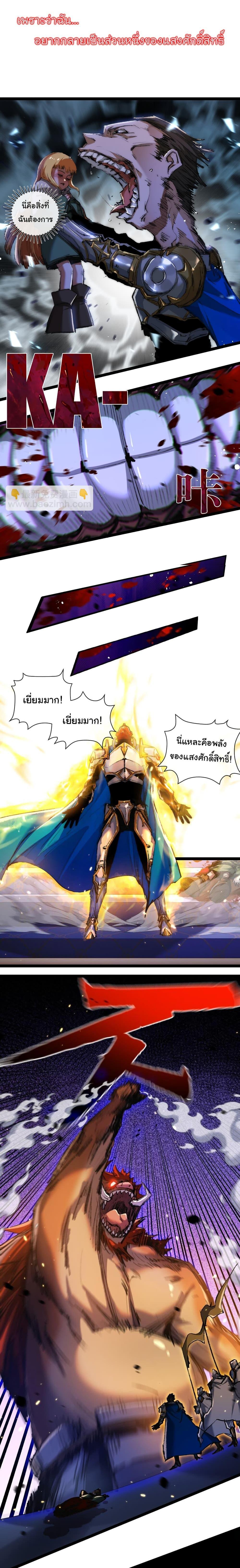 Manga-lc-com อ่านมังงะ อ่านการ์ตูน ออนไลน์ ฟรี Moon Slayer ตอนที่ 1 2 3 4 5 6 7 8 9 10 11 12 13 14 ฟรี ไม่มีโฆษณา Manga-lc - อ่าน มังงะ อ่าน การ์ตูน ออนไลน์ อ่านมังงะ ฟรี