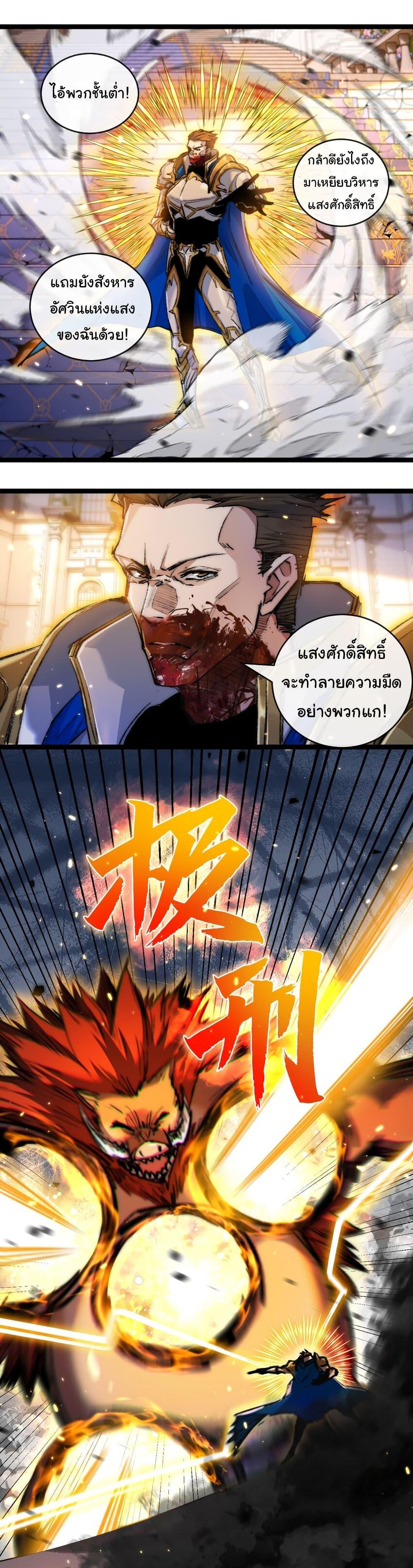 Manga-lc-com อ่านมังงะ อ่านการ์ตูน ออนไลน์ ฟรี Moon Slayer ตอนที่ 1 2 3 4 5 6 7 8 9 10 11 12 13 14 ฟรี ไม่มีโฆษณา Manga-lc - อ่าน มังงะ อ่าน การ์ตูน ออนไลน์ อ่านมังงะ ฟรี