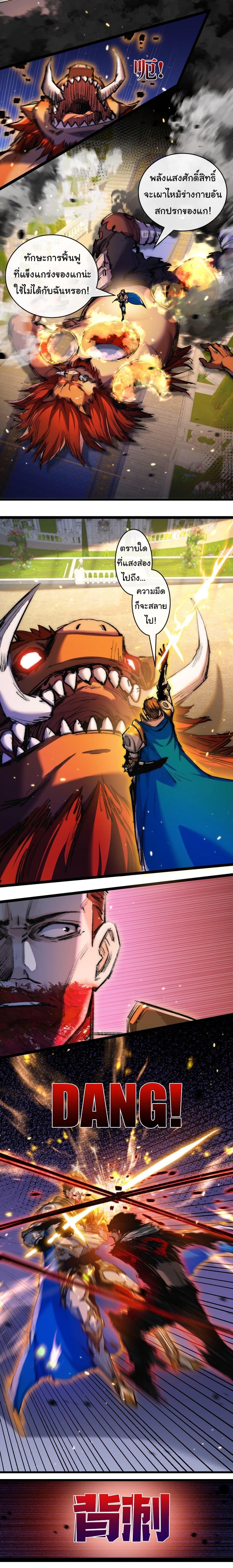 Manga-lc-com อ่านมังงะ อ่านการ์ตูน ออนไลน์ ฟรี Moon Slayer ตอนที่ 1 2 3 4 5 6 7 8 9 10 11 12 13 14 ฟรี ไม่มีโฆษณา Manga-lc - อ่าน มังงะ อ่าน การ์ตูน ออนไลน์ อ่านมังงะ ฟรี