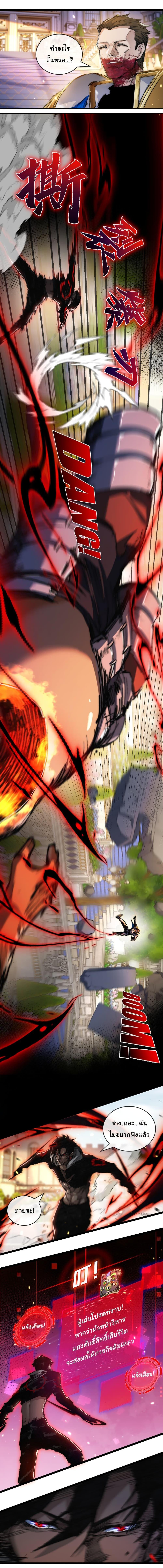 Manga-lc-com อ่านมังงะ อ่านการ์ตูน ออนไลน์ ฟรี Moon Slayer ตอนที่ 1 2 3 4 5 6 7 8 9 10 11 12 13 14 ฟรี ไม่มีโฆษณา Manga-lc - อ่าน มังงะ อ่าน การ์ตูน ออนไลน์ อ่านมังงะ ฟรี