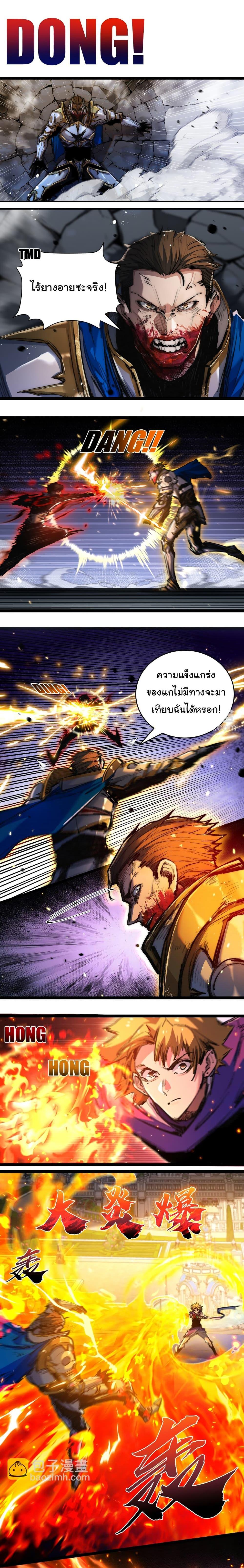 Manga-lc-com อ่านมังงะ อ่านการ์ตูน ออนไลน์ ฟรี Moon Slayer ตอนที่ 1 2 3 4 5 6 7 8 9 10 11 12 13 14 ฟรี ไม่มีโฆษณา Manga-lc - อ่าน มังงะ อ่าน การ์ตูน ออนไลน์ อ่านมังงะ ฟรี