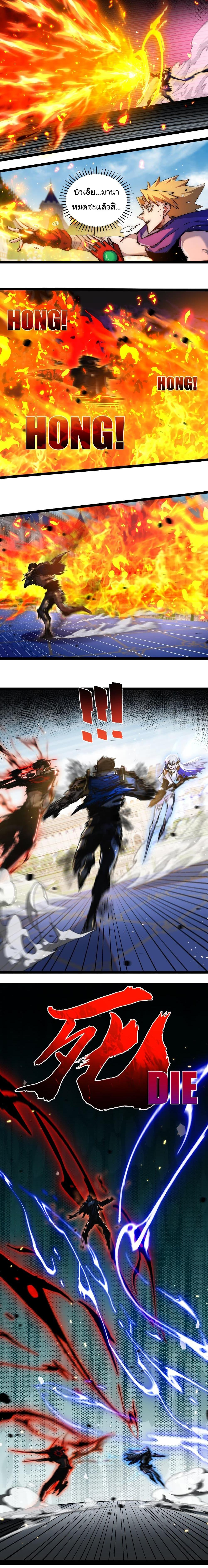 Manga-lc-com อ่านมังงะ อ่านการ์ตูน ออนไลน์ ฟรี Moon Slayer ตอนที่ 1 2 3 4 5 6 7 8 9 10 11 12 13 14 ฟรี ไม่มีโฆษณา Manga-lc - อ่าน มังงะ อ่าน การ์ตูน ออนไลน์ อ่านมังงะ ฟรี