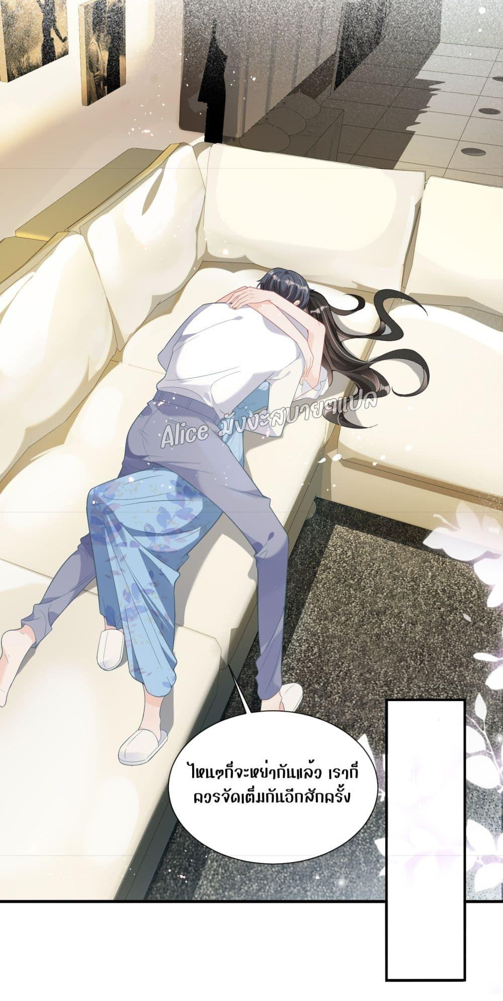 Manga-lc-com อ่านมังงะ อ่านการ์ตูน ออนไลน์ ฟรี Mrs.BoWasStr ตอนที่ 1 2 3 4 5 6 7 8 9 10 11 12 13 14 ฟรี ไม่มีโฆษณา Manga-lc - อ่าน มังงะ อ่าน การ์ตูน ออนไลน์ อ่านมังงะ ฟรี