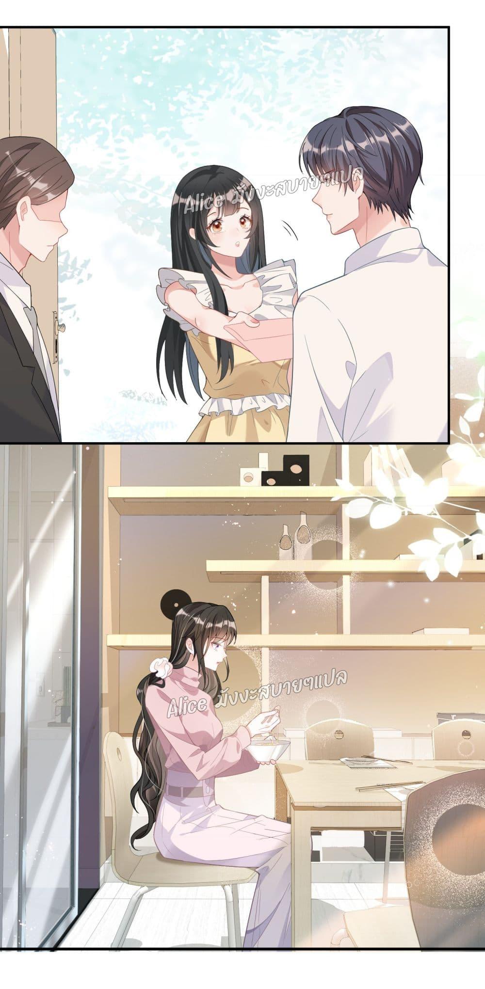 Manga-lc-com อ่านมังงะ อ่านการ์ตูน ออนไลน์ ฟรี Mrs.BoWasStr ตอนที่ 1 2 3 4 5 6 7 8 9 10 11 12 13 14 ฟรี ไม่มีโฆษณา Manga-lc - อ่าน มังงะ อ่าน การ์ตูน ออนไลน์ อ่านมังงะ ฟรี