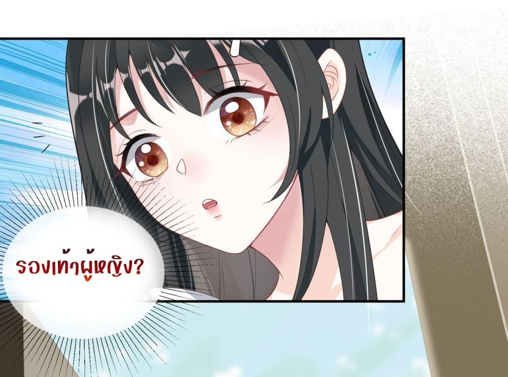 Manga-lc-com อ่านมังงะ อ่านการ์ตูน ออนไลน์ ฟรี Mrs.BoWasStr ตอนที่ 1 2 3 4 5 6 7 8 9 10 11 12 13 14 ฟรี ไม่มีโฆษณา Manga-lc - อ่าน มังงะ อ่าน การ์ตูน ออนไลน์ อ่านมังงะ ฟรี