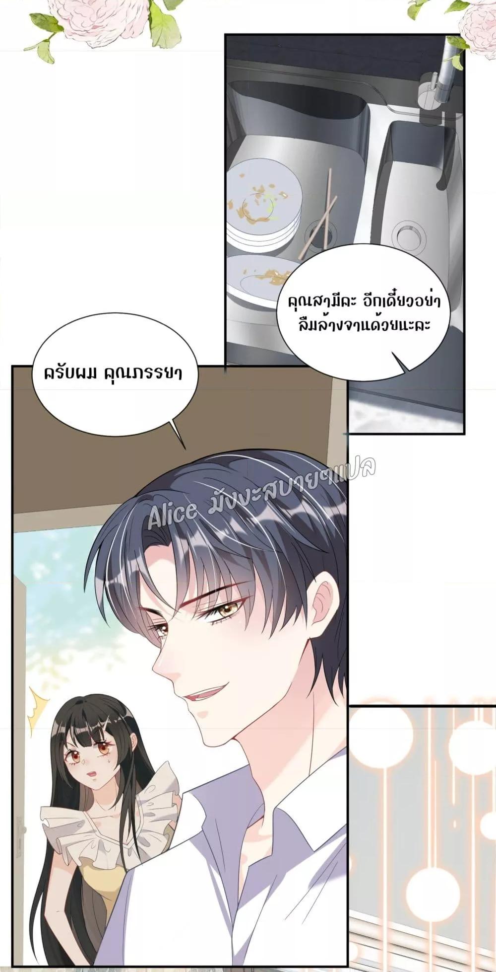 Manga-lc-com อ่านมังงะ อ่านการ์ตูน ออนไลน์ ฟรี Mrs.BoWasStr ตอนที่ 1 2 3 4 5 6 7 8 9 10 11 12 13 14 ฟรี ไม่มีโฆษณา Manga-lc - อ่าน มังงะ อ่าน การ์ตูน ออนไลน์ อ่านมังงะ ฟรี