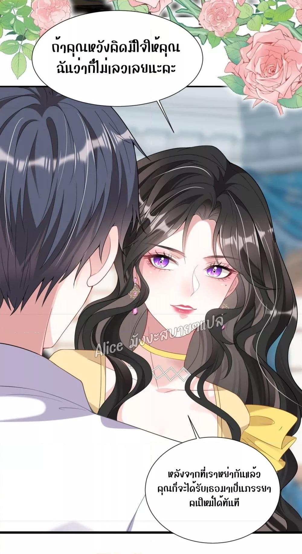 Manga-lc-com อ่านมังงะ อ่านการ์ตูน ออนไลน์ ฟรี Mrs.BoWasStr ตอนที่ 1 2 3 4 5 6 7 8 9 10 11 12 13 14 ฟรี ไม่มีโฆษณา Manga-lc - อ่าน มังงะ อ่าน การ์ตูน ออนไลน์ อ่านมังงะ ฟรี