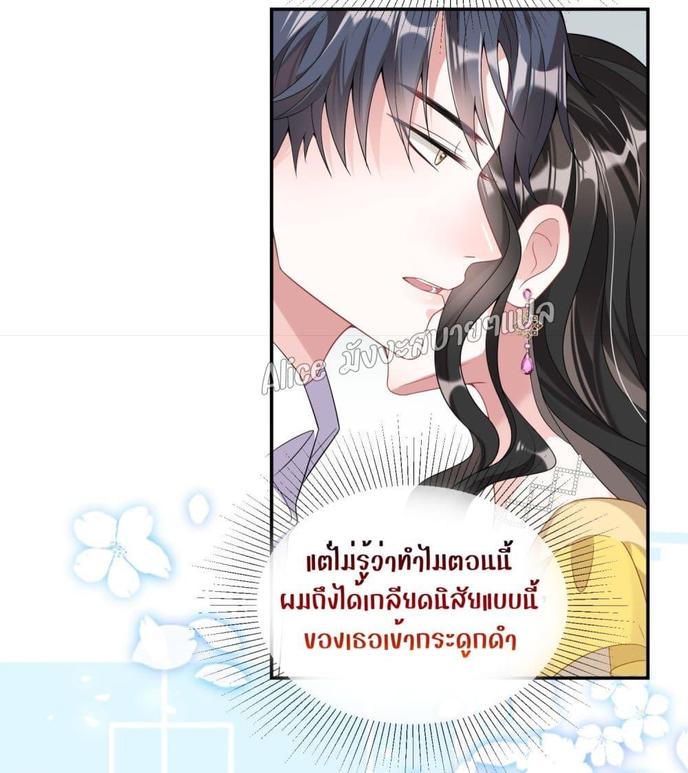 Manga-lc-com อ่านมังงะ อ่านการ์ตูน ออนไลน์ ฟรี Mrs.BoWasStr ตอนที่ 1 2 3 4 5 6 7 8 9 10 11 12 13 14 ฟรี ไม่มีโฆษณา Manga-lc - อ่าน มังงะ อ่าน การ์ตูน ออนไลน์ อ่านมังงะ ฟรี