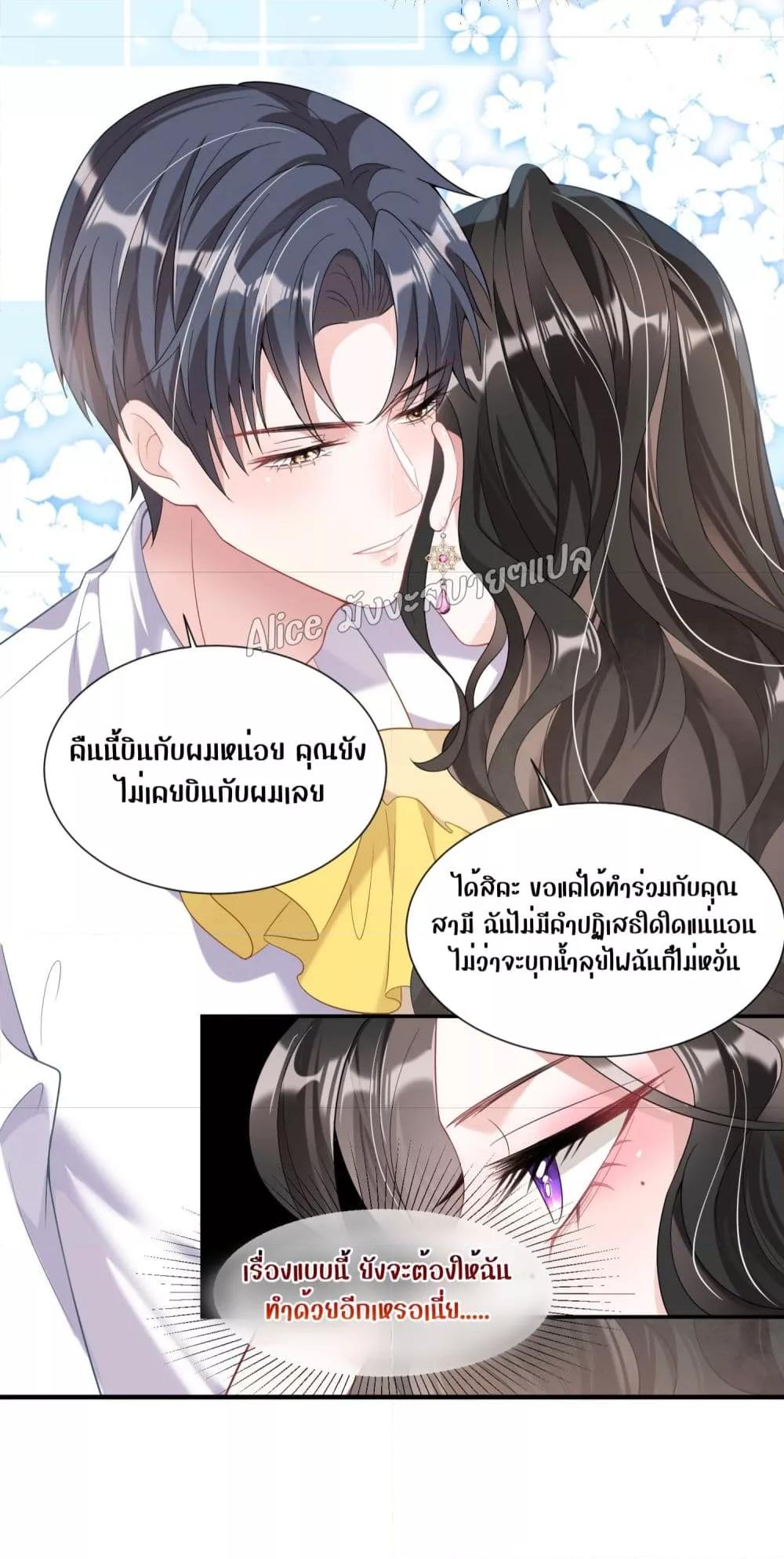 Manga-lc-com อ่านมังงะ อ่านการ์ตูน ออนไลน์ ฟรี Mrs.BoWasStr ตอนที่ 1 2 3 4 5 6 7 8 9 10 11 12 13 14 ฟรี ไม่มีโฆษณา Manga-lc - อ่าน มังงะ อ่าน การ์ตูน ออนไลน์ อ่านมังงะ ฟรี