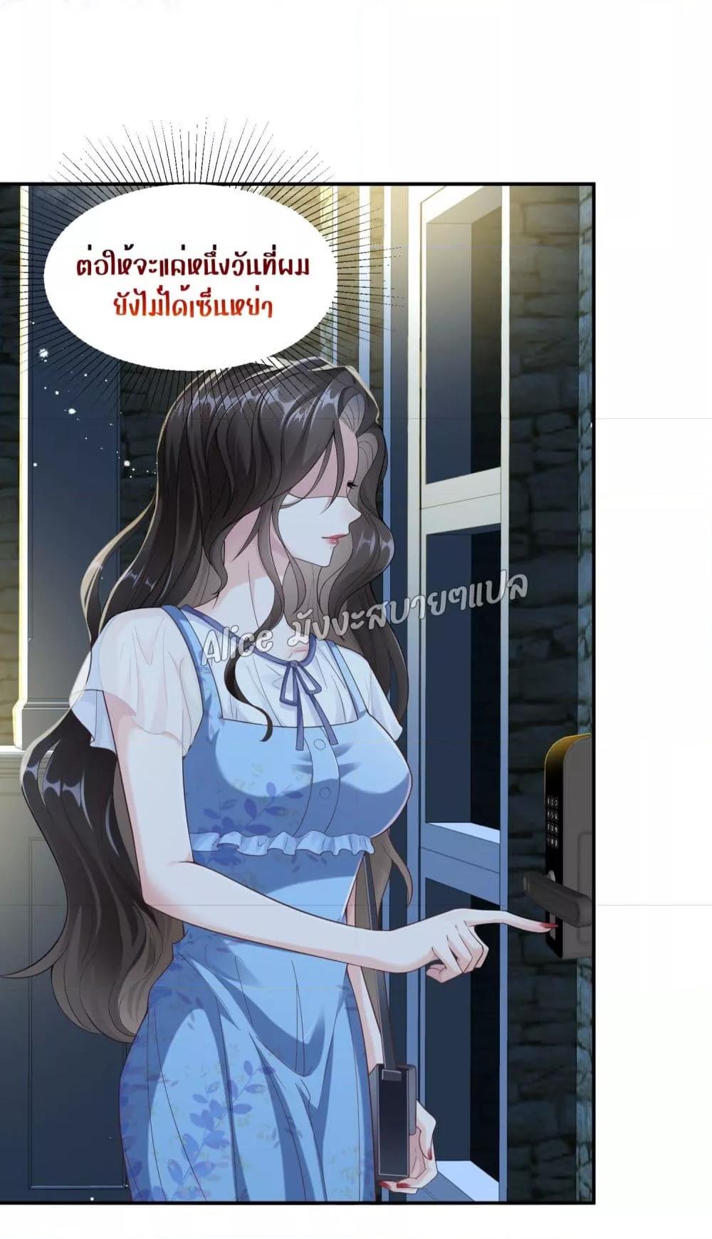 Manga-lc-com อ่านมังงะ อ่านการ์ตูน ออนไลน์ ฟรี Mrs.BoWasStr ตอนที่ 1 2 3 4 5 6 7 8 9 10 11 12 13 14 ฟรี ไม่มีโฆษณา Manga-lc - อ่าน มังงะ อ่าน การ์ตูน ออนไลน์ อ่านมังงะ ฟรี