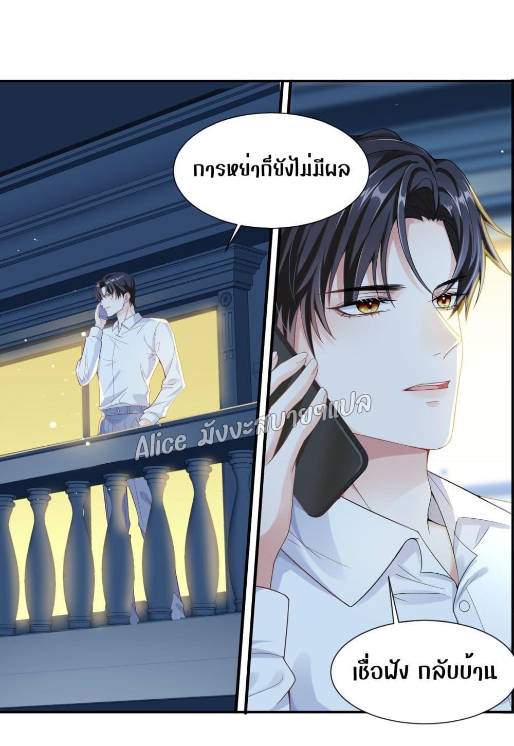 Manga-lc-com อ่านมังงะ อ่านการ์ตูน ออนไลน์ ฟรี Mrs.BoWasStr ตอนที่ 1 2 3 4 5 6 7 8 9 10 11 12 13 14 ฟรี ไม่มีโฆษณา Manga-lc - อ่าน มังงะ อ่าน การ์ตูน ออนไลน์ อ่านมังงะ ฟรี