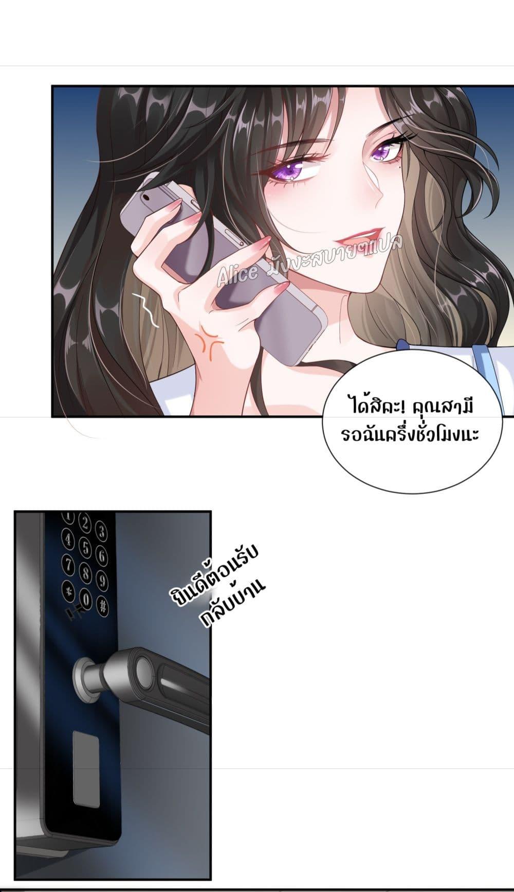 Manga-lc-com อ่านมังงะ อ่านการ์ตูน ออนไลน์ ฟรี Mrs.BoWasStr ตอนที่ 1 2 3 4 5 6 7 8 9 10 11 12 13 14 ฟรี ไม่มีโฆษณา Manga-lc - อ่าน มังงะ อ่าน การ์ตูน ออนไลน์ อ่านมังงะ ฟรี