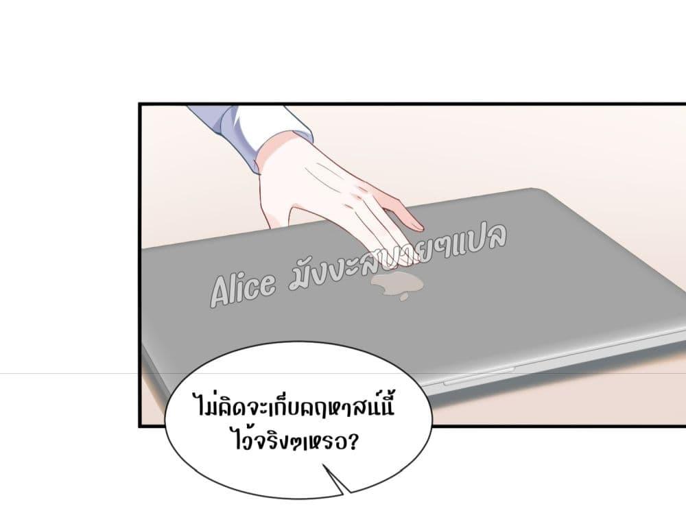Manga-lc-com อ่านมังงะ อ่านการ์ตูน ออนไลน์ ฟรี Mrs.BoWasStr ตอนที่ 1 2 3 4 5 6 7 8 9 10 11 12 13 14 ฟรี ไม่มีโฆษณา Manga-lc - อ่าน มังงะ อ่าน การ์ตูน ออนไลน์ อ่านมังงะ ฟรี