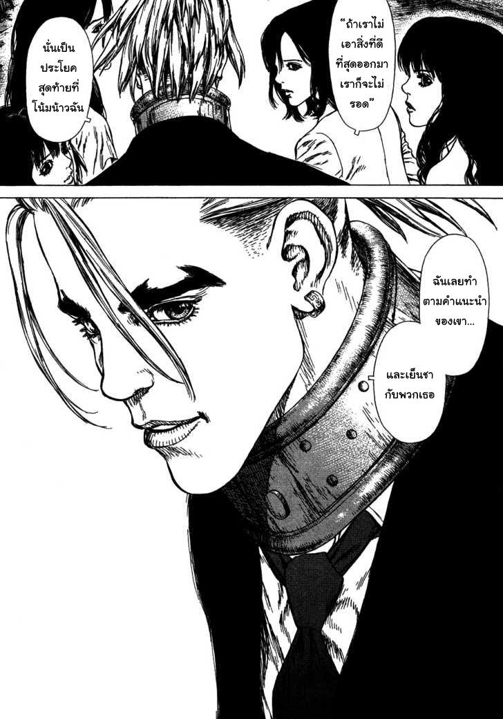 Manga-lc-com อ่านมังงะ อ่านการ์ตูน ออนไลน์ ฟรี Sun-Ken Rock ตอนที่ 1 2 3 4 5 6 7 8 9 10 11 12 13 14 ฟรี ไม่มีโฆษณา Manga-lc - อ่าน มังงะ อ่าน การ์ตูน ออนไลน์ อ่านมังงะ ฟรี