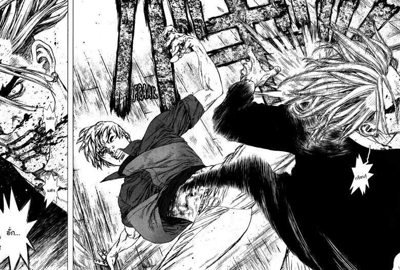 Manga-lc-com อ่านมังงะ อ่านการ์ตูน ออนไลน์ ฟรี Sun-Ken Rock ตอนที่ 1 2 3 4 5 6 7 8 9 10 11 12 13 14 ฟรี ไม่มีโฆษณา Manga-lc - อ่าน มังงะ อ่าน การ์ตูน ออนไลน์ อ่านมังงะ ฟรี