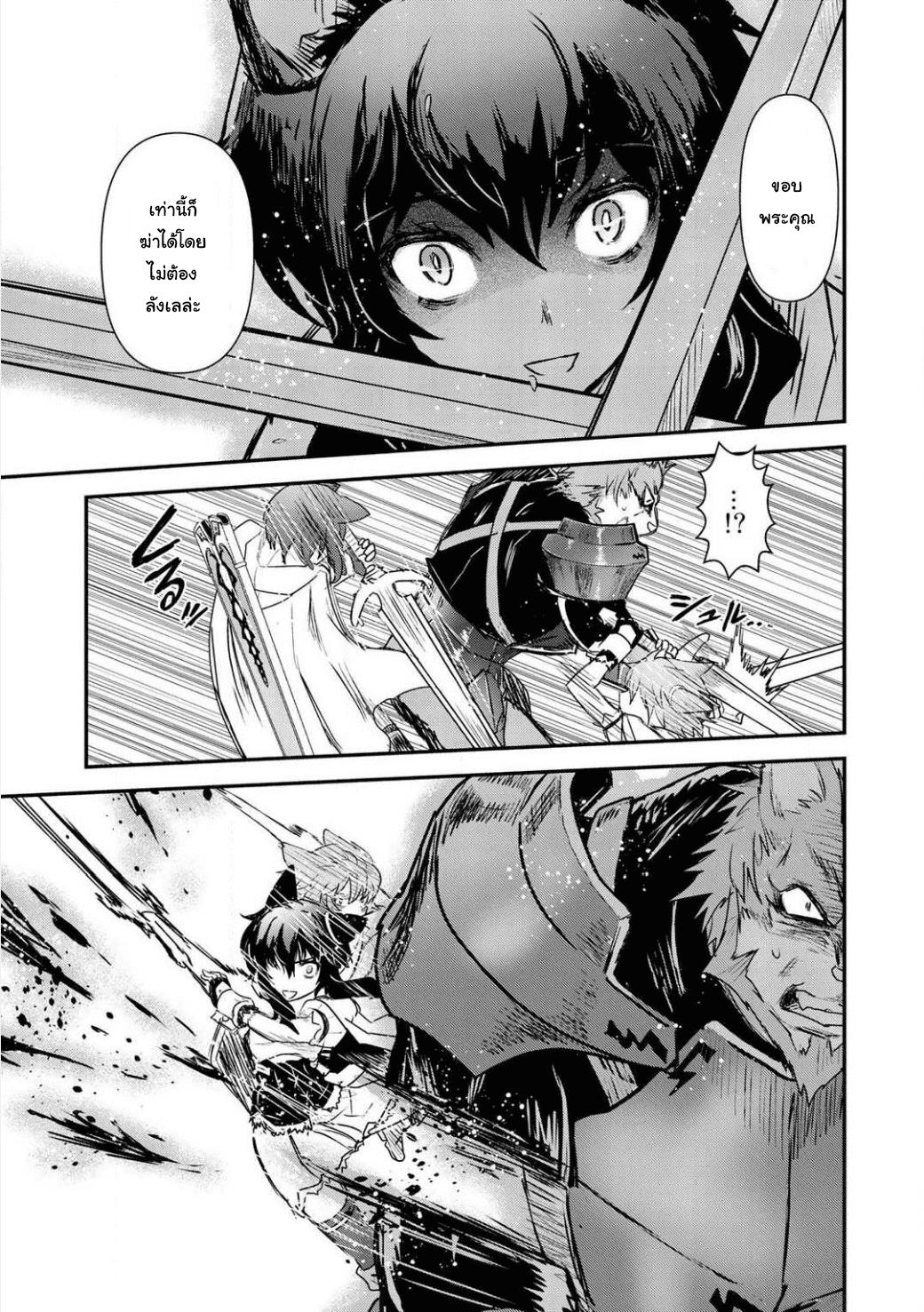 Manga-lc-com อ่านมังงะ อ่านการ์ตูน ออนไลน์ ฟรี Tensei Shitara Ken deshita ตอนที่ 1 2 3 4 5 6 7 8 9 10 11 12 13 14 ฟรี ไม่มีโฆษณา Manga-lc - อ่าน มังงะ อ่าน การ์ตูน ออนไลน์ อ่านมังงะ ฟรี