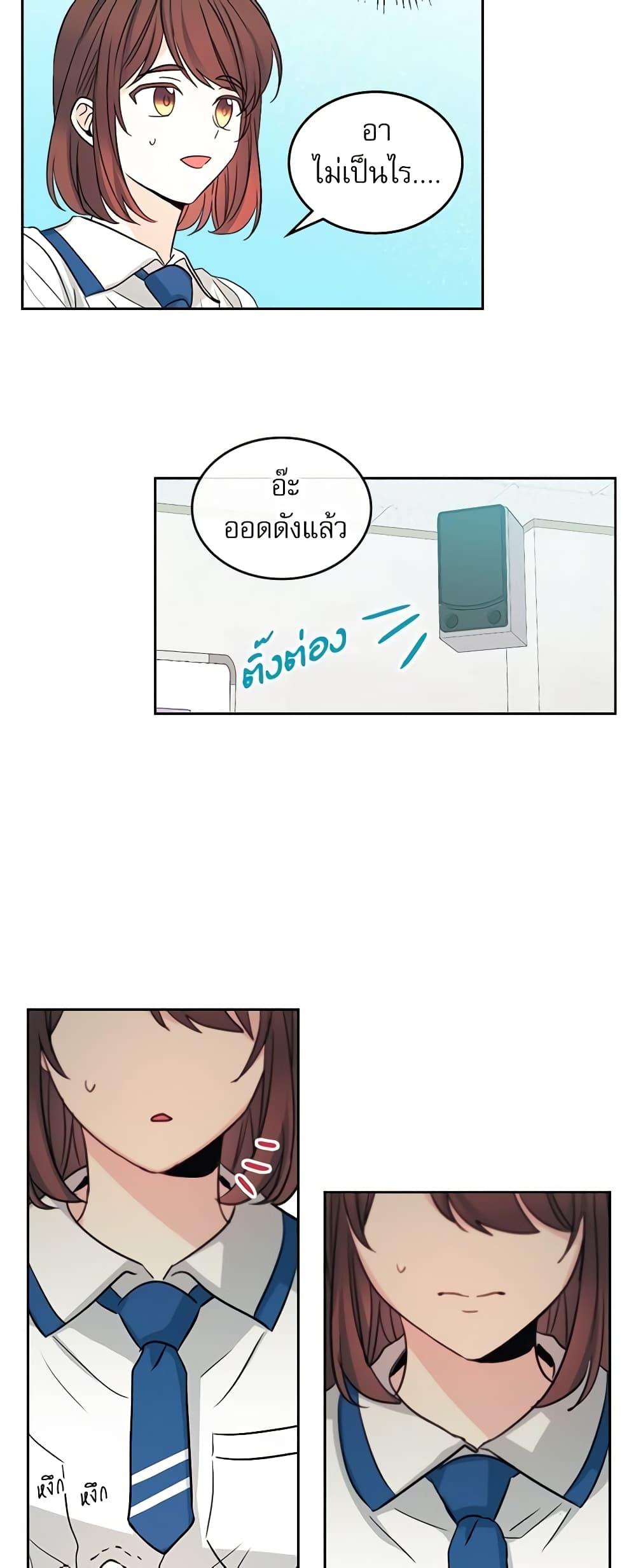Manga-lc-com อ่านมังงะ อ่านการ์ตูน ออนไลน์ ฟรี My Life as an Internet Novel ตอนที่ 1 2 3 4 5 6 7 8 9 10 11 12 13 14 ฟรี ไม่มีโฆษณา Manga-lc - อ่าน มังงะ อ่าน การ์ตูน ออนไลน์ อ่านมังงะ ฟรี