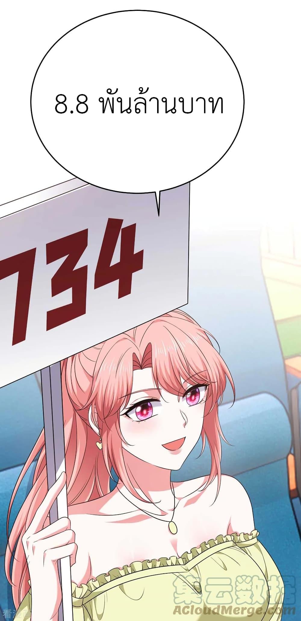 Manga-lc-com อ่านมังงะ อ่านการ์ตูน ออนไลน์ ฟรี The Big Guy calls me Little Ancestor ตอนที่ 1 2 3 4 5 6 7 8 9 10 11 12 13 14 ฟรี ไม่มีโฆษณา Manga-lc - อ่าน มังงะ อ่าน การ์ตูน ออนไลน์ อ่านมังงะ ฟรี