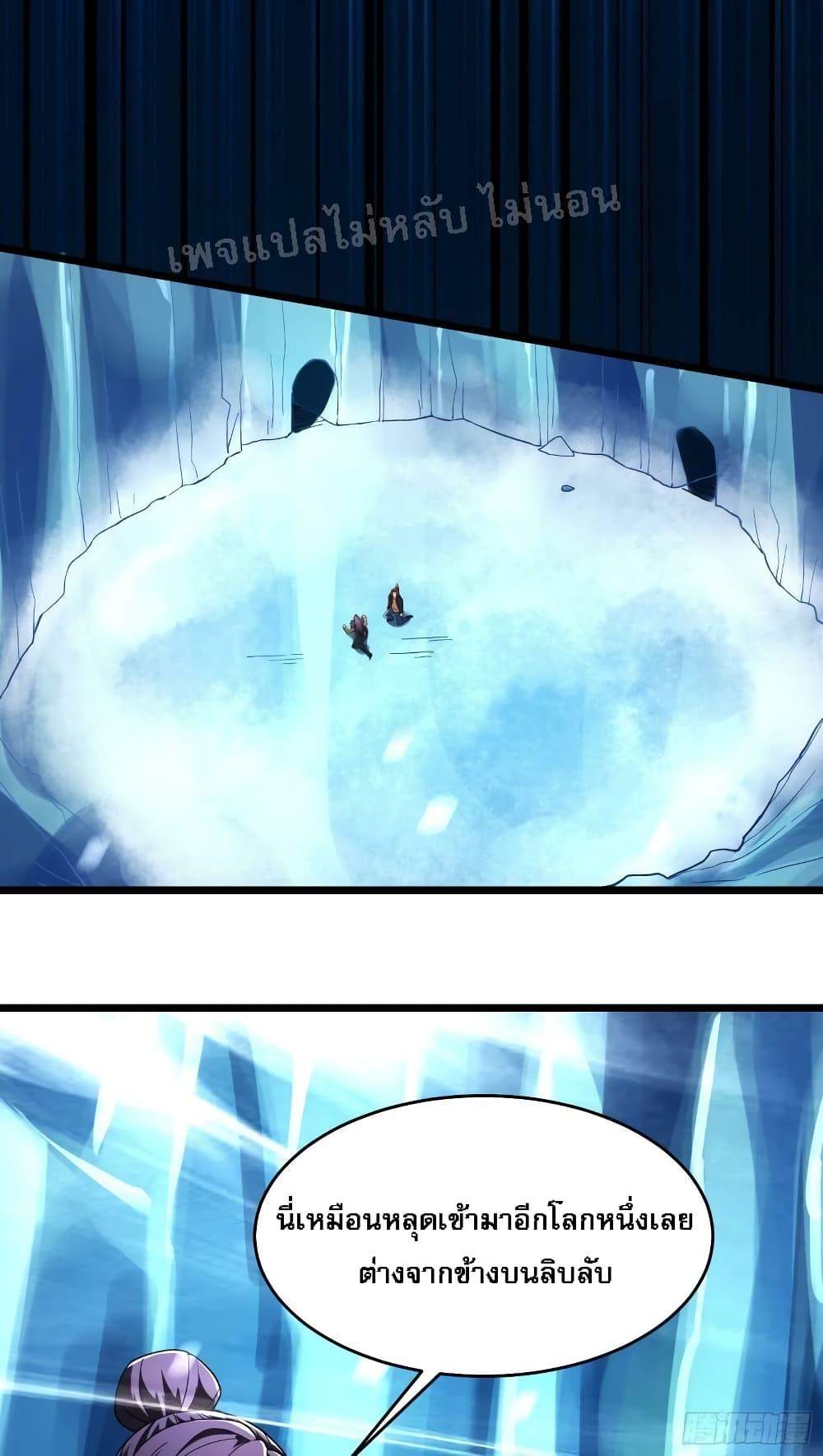 Manga-lc-com อ่านมังงะ อ่านการ์ตูน ออนไลน์ ฟรี My Harem is All Female Students ตอนที่ 1 2 3 4 5 6 7 8 9 10 11 12 13 14 ฟรี ไม่มีโฆษณา Manga-lc - อ่าน มังงะ อ่าน การ์ตูน ออนไลน์ อ่านมังงะ ฟรี