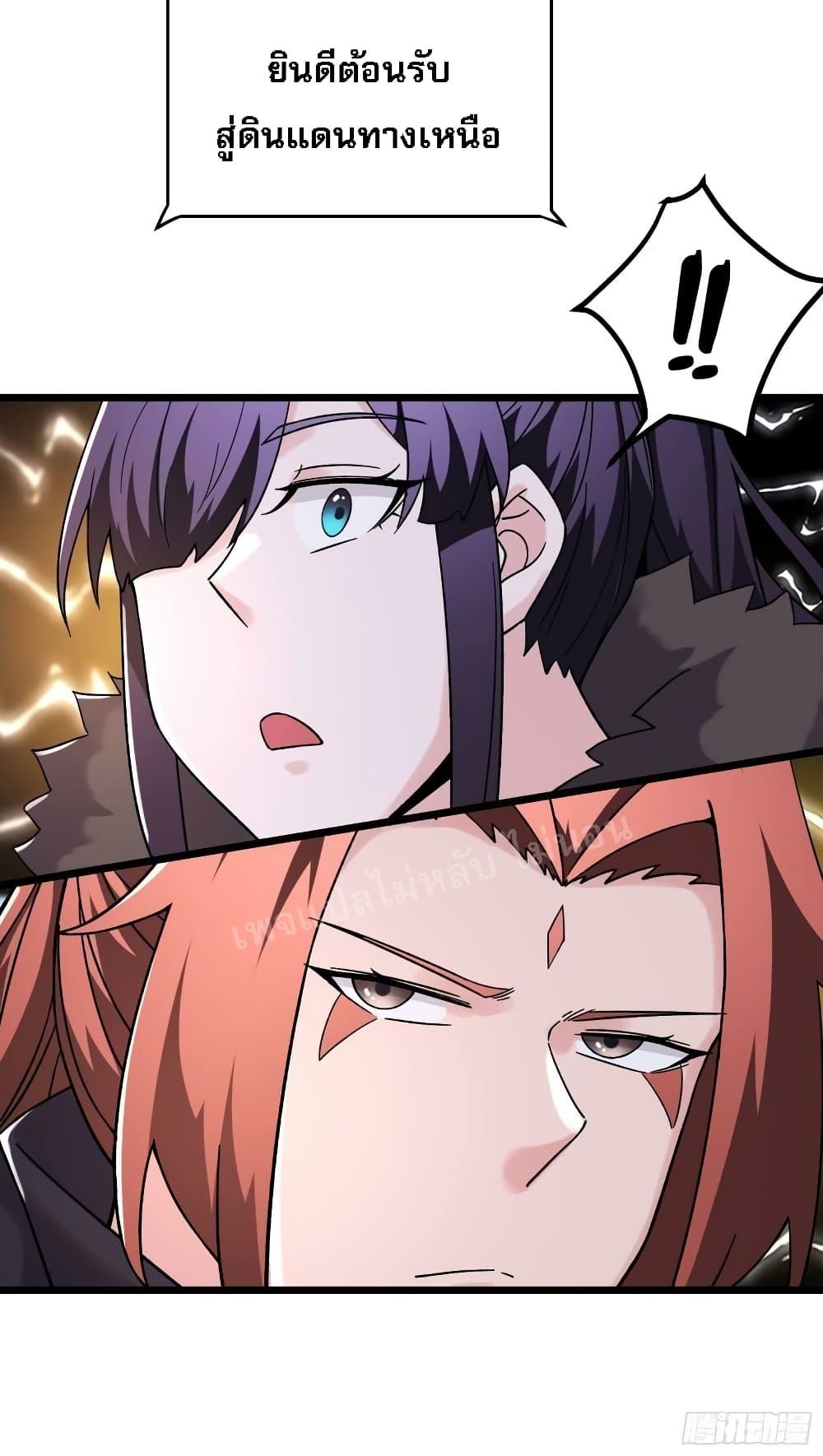 Manga-lc-com อ่านมังงะ อ่านการ์ตูน ออนไลน์ ฟรี My Harem is All Female Students ตอนที่ 1 2 3 4 5 6 7 8 9 10 11 12 13 14 ฟรี ไม่มีโฆษณา Manga-lc - อ่าน มังงะ อ่าน การ์ตูน ออนไลน์ อ่านมังงะ ฟรี