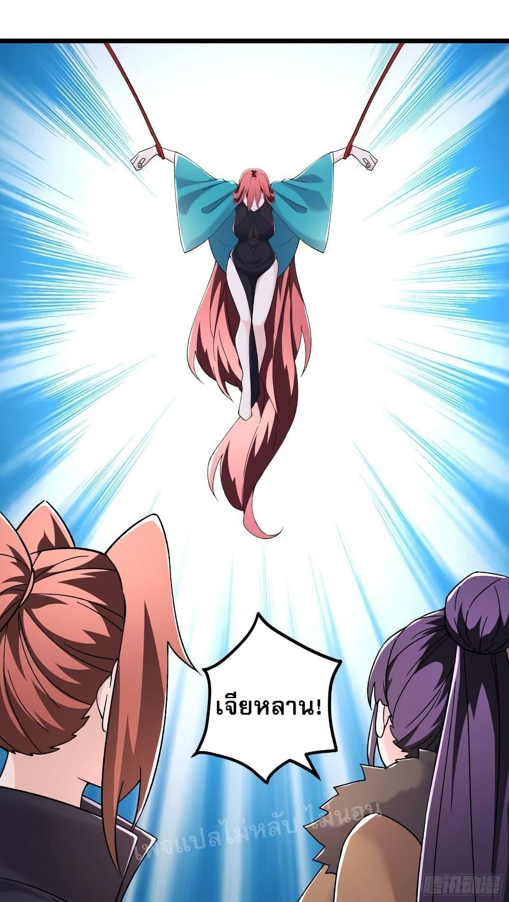 Manga-lc-com อ่านมังงะ อ่านการ์ตูน ออนไลน์ ฟรี My Harem is All Female Students ตอนที่ 1 2 3 4 5 6 7 8 9 10 11 12 13 14 ฟรี ไม่มีโฆษณา Manga-lc - อ่าน มังงะ อ่าน การ์ตูน ออนไลน์ อ่านมังงะ ฟรี