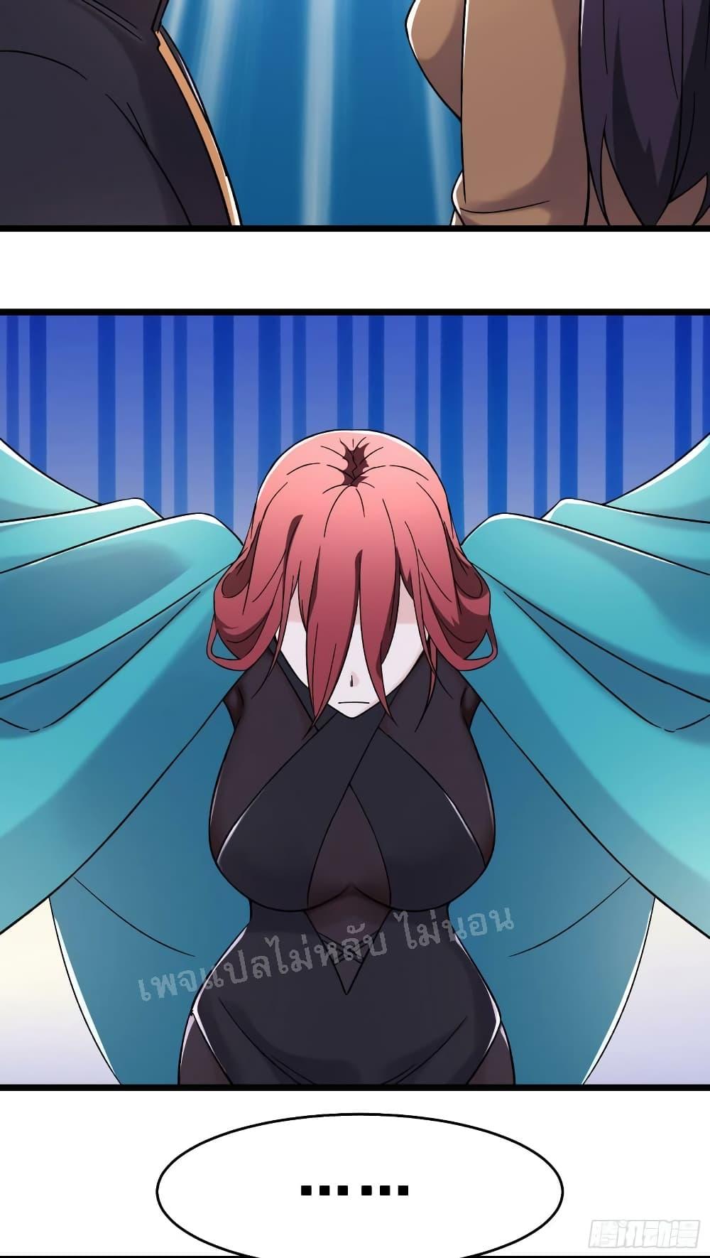 Manga-lc-com อ่านมังงะ อ่านการ์ตูน ออนไลน์ ฟรี My Harem is All Female Students ตอนที่ 1 2 3 4 5 6 7 8 9 10 11 12 13 14 ฟรี ไม่มีโฆษณา Manga-lc - อ่าน มังงะ อ่าน การ์ตูน ออนไลน์ อ่านมังงะ ฟรี