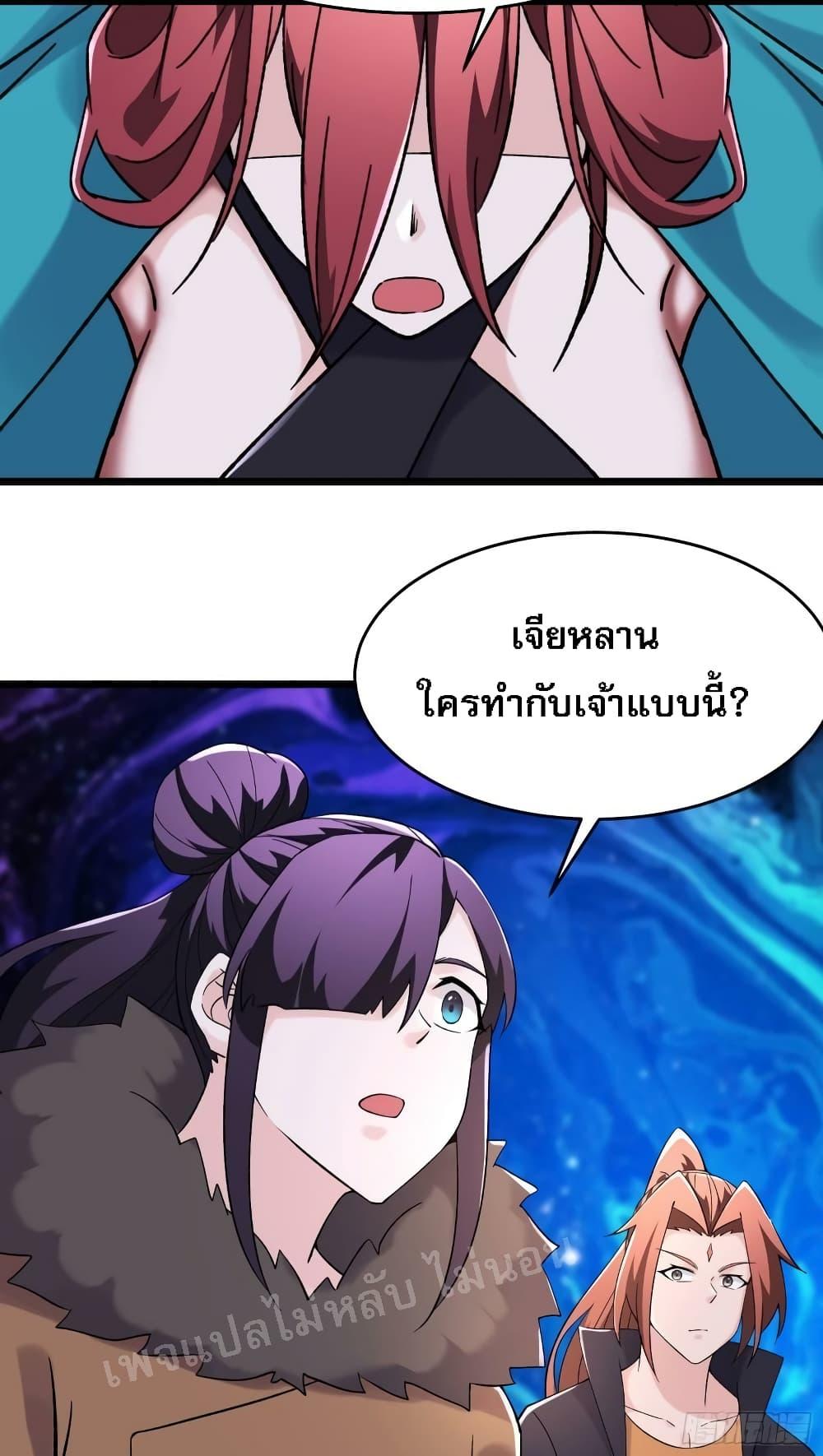 Manga-lc-com อ่านมังงะ อ่านการ์ตูน ออนไลน์ ฟรี My Harem is All Female Students ตอนที่ 1 2 3 4 5 6 7 8 9 10 11 12 13 14 ฟรี ไม่มีโฆษณา Manga-lc - อ่าน มังงะ อ่าน การ์ตูน ออนไลน์ อ่านมังงะ ฟรี