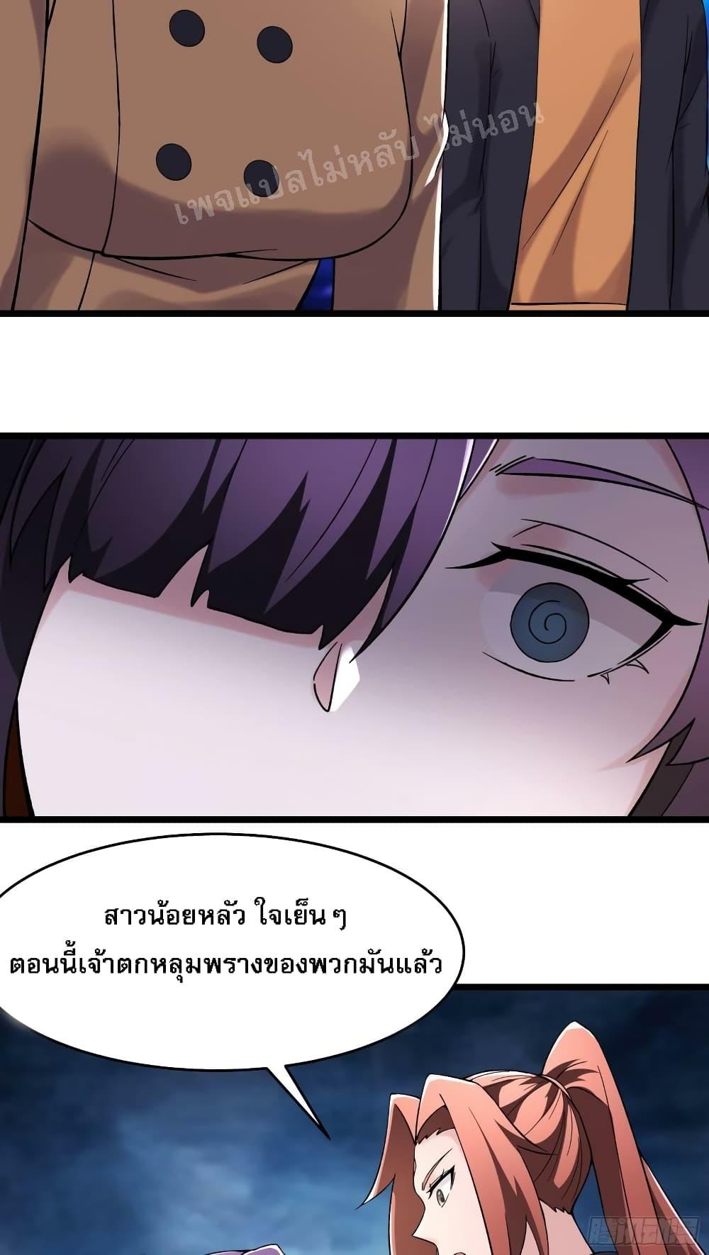Manga-lc-com อ่านมังงะ อ่านการ์ตูน ออนไลน์ ฟรี My Harem is All Female Students ตอนที่ 1 2 3 4 5 6 7 8 9 10 11 12 13 14 ฟรี ไม่มีโฆษณา Manga-lc - อ่าน มังงะ อ่าน การ์ตูน ออนไลน์ อ่านมังงะ ฟรี