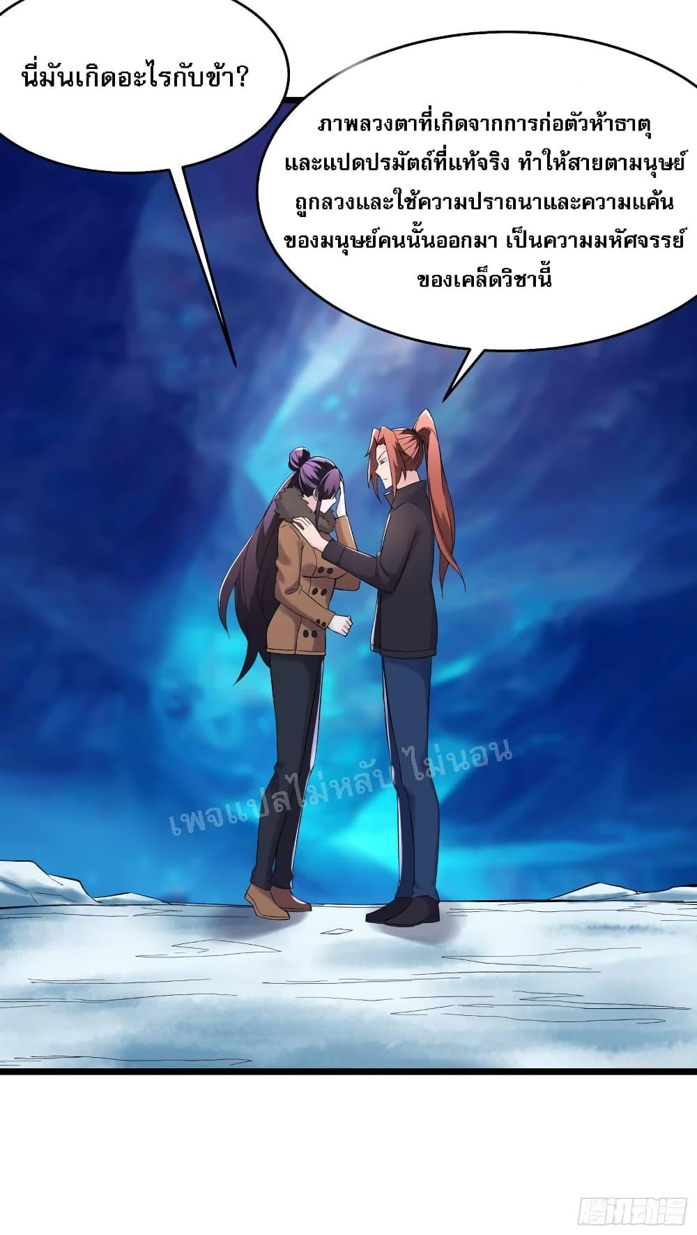 Manga-lc-com อ่านมังงะ อ่านการ์ตูน ออนไลน์ ฟรี My Harem is All Female Students ตอนที่ 1 2 3 4 5 6 7 8 9 10 11 12 13 14 ฟรี ไม่มีโฆษณา Manga-lc - อ่าน มังงะ อ่าน การ์ตูน ออนไลน์ อ่านมังงะ ฟรี