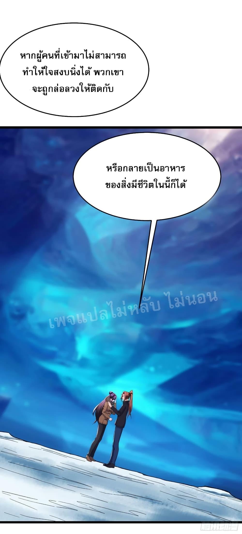 Manga-lc-com อ่านมังงะ อ่านการ์ตูน ออนไลน์ ฟรี My Harem is All Female Students ตอนที่ 1 2 3 4 5 6 7 8 9 10 11 12 13 14 ฟรี ไม่มีโฆษณา Manga-lc - อ่าน มังงะ อ่าน การ์ตูน ออนไลน์ อ่านมังงะ ฟรี