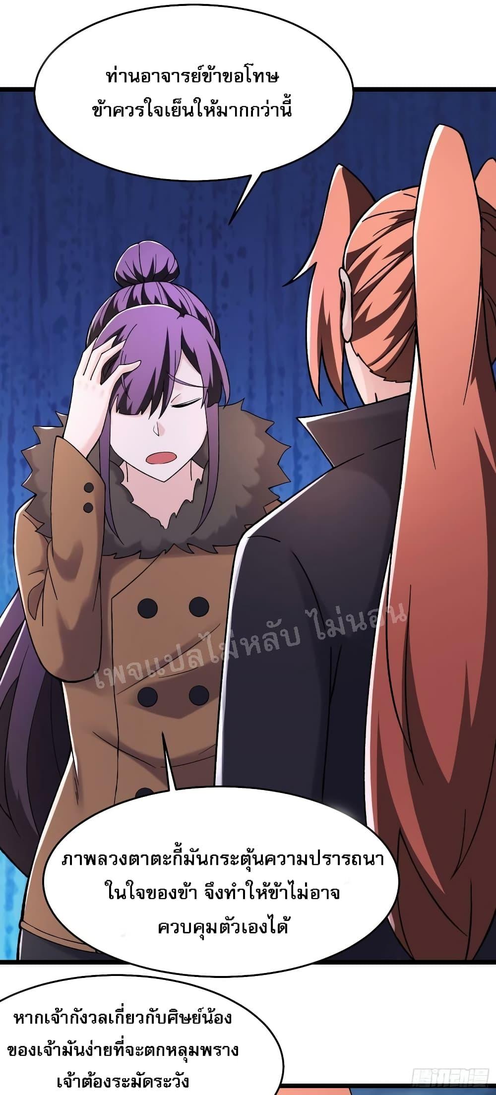 Manga-lc-com อ่านมังงะ อ่านการ์ตูน ออนไลน์ ฟรี My Harem is All Female Students ตอนที่ 1 2 3 4 5 6 7 8 9 10 11 12 13 14 ฟรี ไม่มีโฆษณา Manga-lc - อ่าน มังงะ อ่าน การ์ตูน ออนไลน์ อ่านมังงะ ฟรี