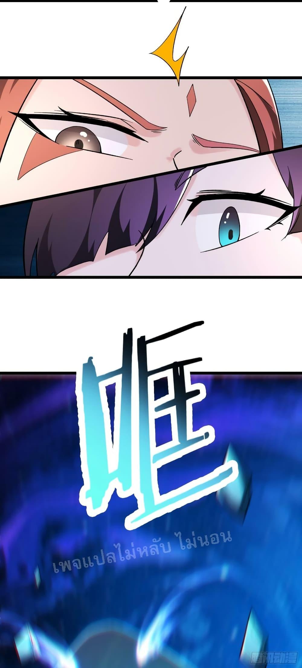 Manga-lc-com อ่านมังงะ อ่านการ์ตูน ออนไลน์ ฟรี My Harem is All Female Students ตอนที่ 1 2 3 4 5 6 7 8 9 10 11 12 13 14 ฟรี ไม่มีโฆษณา Manga-lc - อ่าน มังงะ อ่าน การ์ตูน ออนไลน์ อ่านมังงะ ฟรี