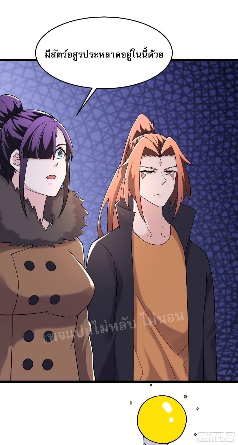 Manga-lc-com อ่านมังงะ อ่านการ์ตูน ออนไลน์ ฟรี My Harem is All Female Students ตอนที่ 1 2 3 4 5 6 7 8 9 10 11 12 13 14 ฟรี ไม่มีโฆษณา Manga-lc - อ่าน มังงะ อ่าน การ์ตูน ออนไลน์ อ่านมังงะ ฟรี