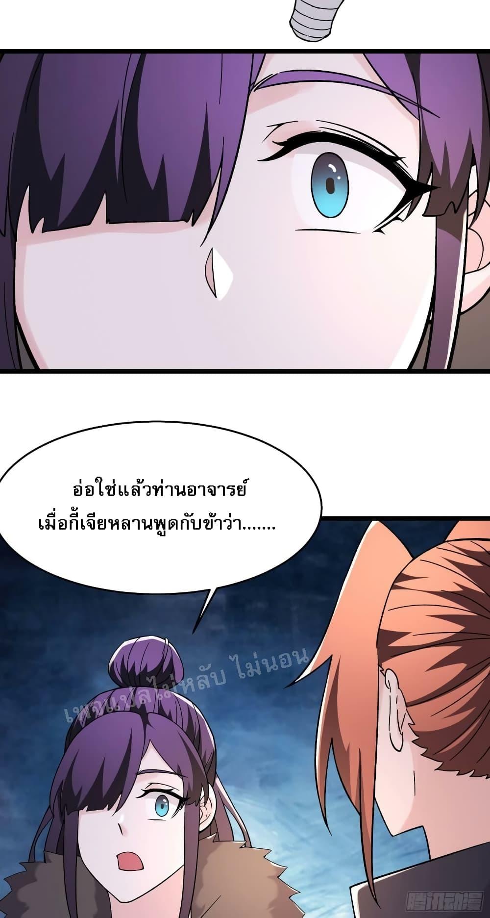 Manga-lc-com อ่านมังงะ อ่านการ์ตูน ออนไลน์ ฟรี My Harem is All Female Students ตอนที่ 1 2 3 4 5 6 7 8 9 10 11 12 13 14 ฟรี ไม่มีโฆษณา Manga-lc - อ่าน มังงะ อ่าน การ์ตูน ออนไลน์ อ่านมังงะ ฟรี