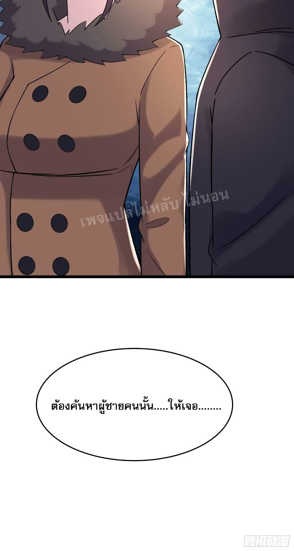 Manga-lc-com อ่านมังงะ อ่านการ์ตูน ออนไลน์ ฟรี My Harem is All Female Students ตอนที่ 1 2 3 4 5 6 7 8 9 10 11 12 13 14 ฟรี ไม่มีโฆษณา Manga-lc - อ่าน มังงะ อ่าน การ์ตูน ออนไลน์ อ่านมังงะ ฟรี