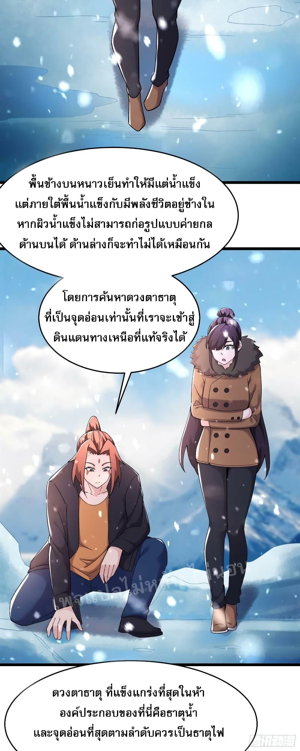 Manga-lc-com อ่านมังงะ อ่านการ์ตูน ออนไลน์ ฟรี My Harem is All Female Students ตอนที่ 1 2 3 4 5 6 7 8 9 10 11 12 13 14 ฟรี ไม่มีโฆษณา Manga-lc - อ่าน มังงะ อ่าน การ์ตูน ออนไลน์ อ่านมังงะ ฟรี