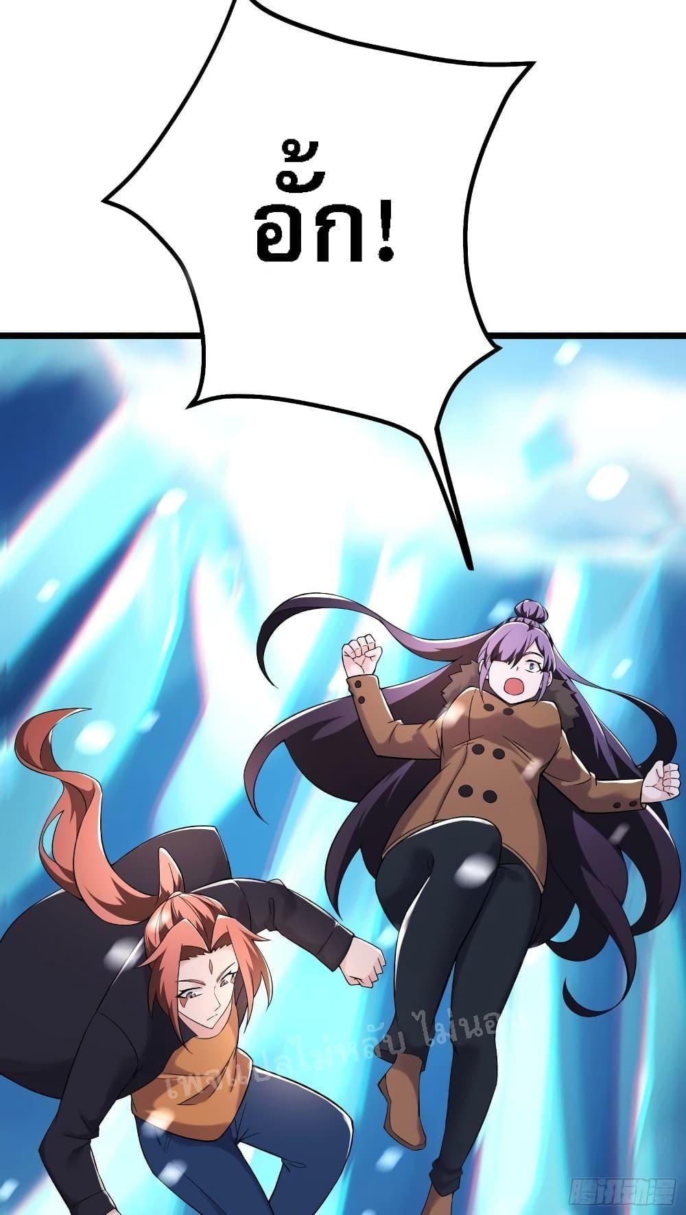 Manga-lc-com อ่านมังงะ อ่านการ์ตูน ออนไลน์ ฟรี My Harem is All Female Students ตอนที่ 1 2 3 4 5 6 7 8 9 10 11 12 13 14 ฟรี ไม่มีโฆษณา Manga-lc - อ่าน มังงะ อ่าน การ์ตูน ออนไลน์ อ่านมังงะ ฟรี