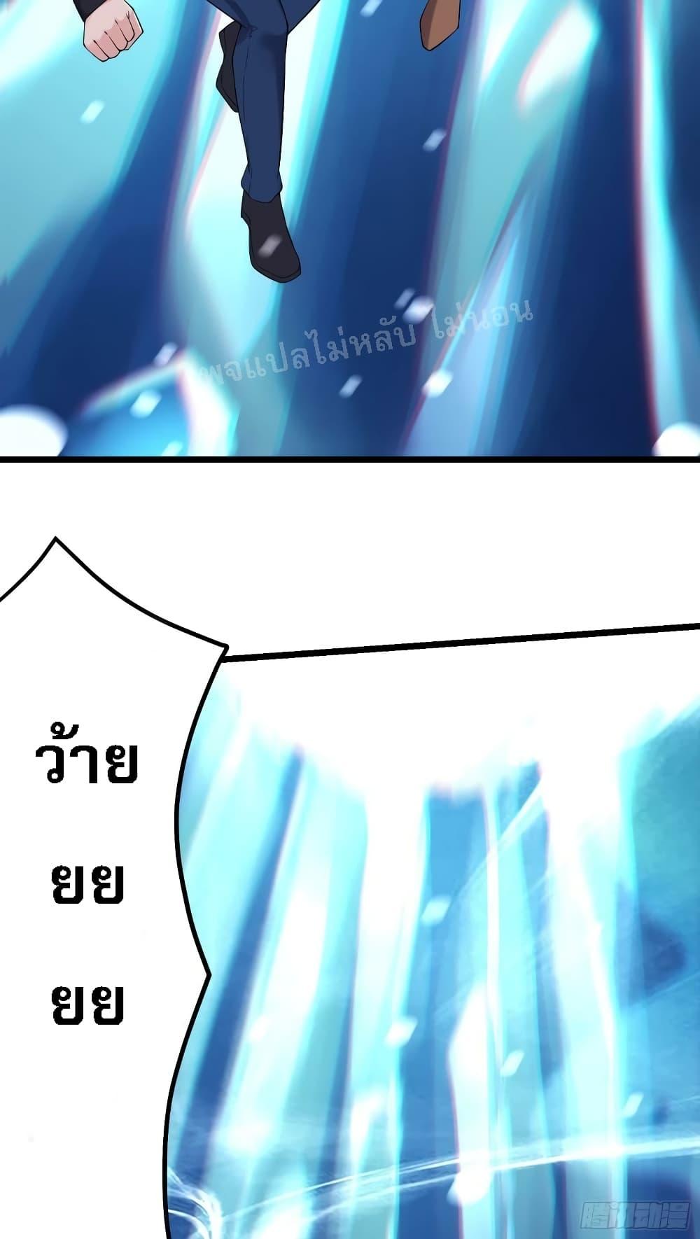 Manga-lc-com อ่านมังงะ อ่านการ์ตูน ออนไลน์ ฟรี My Harem is All Female Students ตอนที่ 1 2 3 4 5 6 7 8 9 10 11 12 13 14 ฟรี ไม่มีโฆษณา Manga-lc - อ่าน มังงะ อ่าน การ์ตูน ออนไลน์ อ่านมังงะ ฟรี