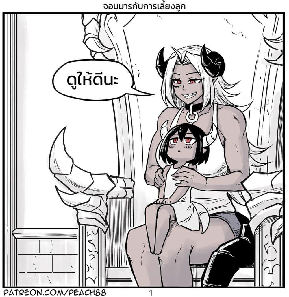 Manga-lc-com อ่านมังงะ อ่านการ์ตูน ออนไลน์ ฟรี Tomboy Girlfriends ตอนที่ 1 2 3 4 5 6 7 8 9 10 11 12 13 14 ฟรี ไม่มีโฆษณา Manga-lc - อ่าน มังงะ อ่าน การ์ตูน ออนไลน์ อ่านมังงะ ฟรี