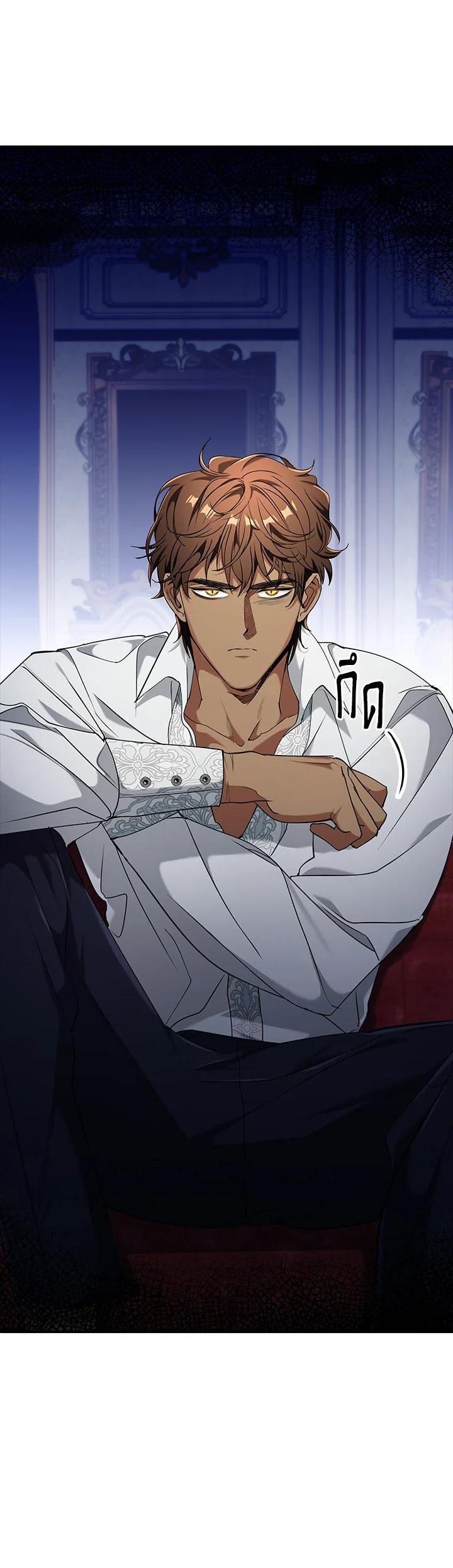 Manga-lc-com อ่านมังงะ อ่านการ์ตูน ออนไลน์ ฟรี The Grand Duke’s Pet ตอนที่ 1 2 3 4 5 6 7 8 9 10 11 12 13 14 ฟรี ไม่มีโฆษณา Manga-lc - อ่าน มังงะ อ่าน การ์ตูน ออนไลน์ อ่านมังงะ ฟรี