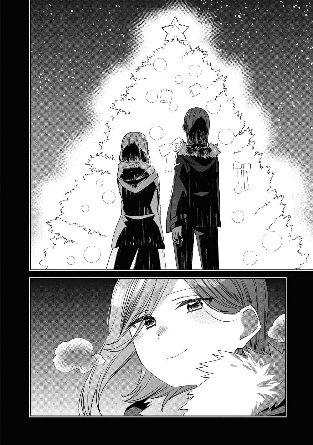 Manga-lc-com อ่านมังงะ อ่านการ์ตูน ออนไลน์ ฟรี Be Careful, Onee-san. ตอนที่ 1 2 3 4 5 6 7 8 9 10 11 12 13 14 ฟรี ไม่มีโฆษณา Manga-lc - อ่าน มังงะ อ่าน การ์ตูน ออนไลน์ อ่านมังงะ ฟรี