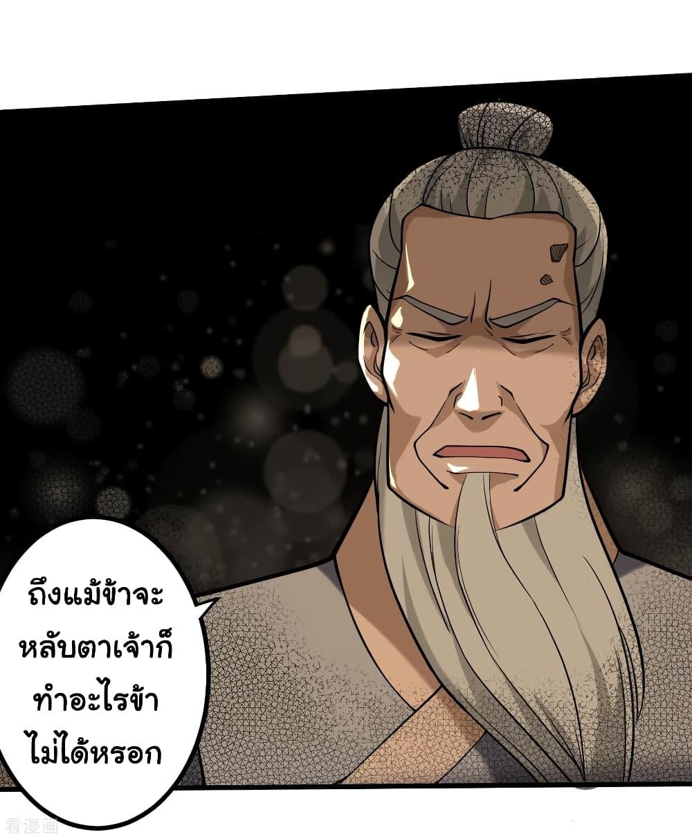 Manga-lc-com อ่านมังงะ อ่านการ์ตูน ออนไลน์ ฟรี School Flower Master ตอนที่ 1 2 3 4 5 6 7 8 9 10 11 12 13 14 ฟรี ไม่มีโฆษณา Manga-lc - อ่าน มังงะ อ่าน การ์ตูน ออนไลน์ อ่านมังงะ ฟรี